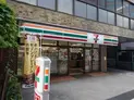 【東京都/千代田区飯田橋1丁目】ダイアパレス飯田橋II セブン-イレブン 千代田大神宮通り店(現地より約230m):