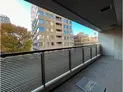 【東京都/千代田区一番町】パークハウス一番町 バルコニー