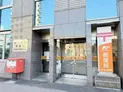 【東京都/港区白金台3丁目】マンション白金台 港白金台郵便局(現地より約220m):