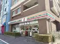 【東京都/港区白金台3丁目】マンション白金台 セブンイレブン白金台駅前店(現地より約320m):