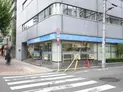 【東京都/江東区木場2丁目】AXAS木場アジールコート ローソン木場二丁目店(現地より約220m)