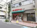 【東京都/江東区木場2丁目】AXAS木場アジールコート まいばすけっと江東富岡2丁目店(現地より約490m)