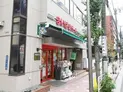 【東京都/江東区木場2丁目】AXAS木場アジールコート まいばすけっと江東富岡2丁目店(現地より約490m)