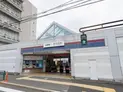 【東京都/世田谷区代田4丁目】デュオステージ下北沢 新代田駅(現地より約120m):