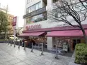 【東京都/品川区東五反田3丁目】プラウドタワー高輪台 リンコス高輪店(現地より約750m):