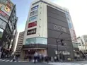 【東京都/品川区東五反田3丁目】プラウドタワー高輪台 東急ストア五反田店(現地より約900m):