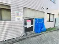 【東京都/足立区西新井本町5丁目】スカイコート西新井 共用部:ゴミ置き場