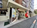 【東京都/文京区千駄木5丁目】オープンレジデンシア千駄木ヒルズ 文京千駄木四郵便局(現地より約720m):
