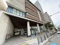 【大阪府/大阪市北区中之島6丁目】ザ・パークハウス中之島タワー 大阪市立中之島小中一貫校(現地より約140m)