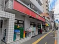 【東京都/文京区向丘1丁目】ファミールヒルズ本郷東大前 リコス西片2丁目店(現地より約300m)