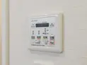 【東京都/目黒区中目黒2丁目】朝日第二中目黒マンション 浴室操作パネル