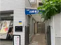 【神奈川県/川崎市川崎区宮本町】トップ川崎第3 エントランス