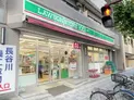 【神奈川県/川崎市川崎区貝塚2丁目】メインステージ川崎III ローソンストア100 川崎新川通店(現地より約220m):