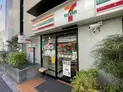 【東京都/目黒区下目黒2丁目】ジオ目黒 セブンイレブン 目黒柳通り店(現地より約99m):