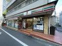 【東京都/目黒区下目黒2丁目】ジオ目黒 セブンイレブン 目黒行人坂店(現地より約271m):