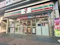 【東京都/千代田区飯田橋2丁目】サンパークマンション千代田 セブン-イレブン 飯田橋4丁目店(現地より約70m)