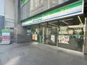 【東京都/千代田区飯田橋2丁目】サンパークマンション千代田 ファミリーマート 飯田橋駅前店(現地より約300m)
