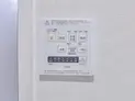 【東京都/新宿区西五軒町】DOM神楽坂 浴室換気乾燥暖房機操作パネル
