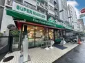 【東京都/新宿区弁天町】グレンドール新宿牛込柳町 三徳 夏目坂店(現地より約660m)