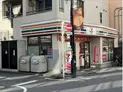 【東京都/渋谷区初台1丁目】初台パークサイドハイツ セブンイレブン渋谷初台1丁目店(現地より約270m):