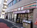 【東京都/品川区旗の台6丁目】クレストラフィーネ旗の台 セブンイレブン品川西旗の台店(現地より約190m)