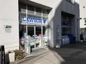 【東京都/港区浜松町1丁目】パークコート浜離宮ザタワー ローソン浜松町一丁目店(現地より約20m)