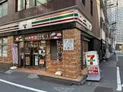【東京都/港区浜松町1丁目】パークコート浜離宮ザタワー セブンイレブン浜松町一丁目店(現地より約50m)