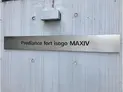 【神奈川県/横浜市磯子区磯子3丁目】プレディアンスフォート磯子MAXIV マンション表札