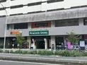 【神奈川県/横浜市磯子区磯子3丁目】プレディアンスフォート磯子MAXIV ピーコックストア磯子店(現地より約640m):