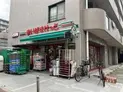 【神奈川県/横浜市南区真金町2丁目】ライオンズマンション横浜長者町南 まいばすけっと真金町1丁目店(現地より約96m):