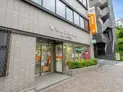 【東京都/北区赤羽西1丁目】ザ・パークハウス赤羽フロント 赤羽駅前郵便局(現地より約50m)