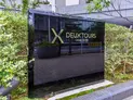 【東京都/中央区晴海3丁目】DEUX TOURS CANAL&SPA EAST ドゥトゥール マンション表札