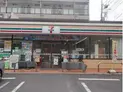 【東京都/江東区東砂8丁目】ツインシティ1番館エトランズ東砂 セブンイレブン江東南砂7丁目店(現地より約180m):