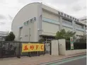 【東京都/江東区東砂8丁目】ツインシティ1番館エトランズ東砂 第五砂町小学校(現地より約300m):