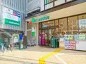 【東京都/目黒区下目黒2丁目】ジェイパーク目黒IV マルエツ 目黒店(現地より約460m):