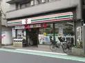 【東京都/練馬区関町北1丁目】ラ・ヴァンス武蔵関 セブン-イレブン 練馬関町庚申通り店(現地より約180m):