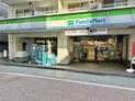 【東京都/品川区北品川1丁目】コンシェリア品川CROSSIA ファミリーマート 北品川店(現地より約230m):