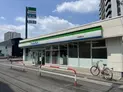 【埼玉県/戸田市大字上戸田】サンマンション戸田 ファミリーマート戸田駅東口店(現地より約600m)