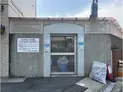 【神奈川県/横浜市西区戸部町3丁目】マンション掃部山公園 共用部:ゴミ置場