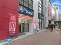 【東京都/新宿区西新宿4丁目】シティタワー新宿新都心 トモズ 西新宿五丁目店(現地より約130m):