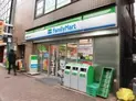 【東京都/新宿区西新宿4丁目】シティタワー新宿新都心 ファミリーマート 西新宿五丁目店(現地より約15m):