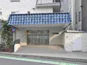 【東京都/新宿区新宿5丁目】秀和番衆町レジデンス エントランス