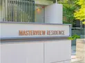 【東京都/世田谷区池尻4丁目】マスタービューレジデンス マンション表札