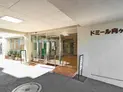【神奈川県/川崎市多摩区枡形3丁目】ドミール向ヶ丘 エントランス