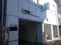 【東京都/杉並区方南2丁目】方南ファミリーコーポ 方南町駅(現地より約80m):