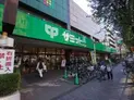 【東京都/杉並区方南2丁目】方南ファミリーコーポ サミットストア和泉店(現地より約450m):