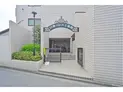 【埼玉県/ふじみ野市鶴ケ舞3丁目】日神パレス上福岡 エントランス
