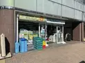 【東京都/港区東麻布2丁目】麻布狸穴ナショナルコート ファミリーマート東麻布一丁目店(現地より約700m):