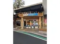 【東京都/渋谷区代々木3丁目】ブランズ代々木参宮橋 小田急線「参宮橋」駅(現地より約140m):
