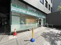 【東京都/港区三田1丁目】パークコート麻布十番ザ・タワー ファミリーマート 三田一丁目店(現地より約190m)